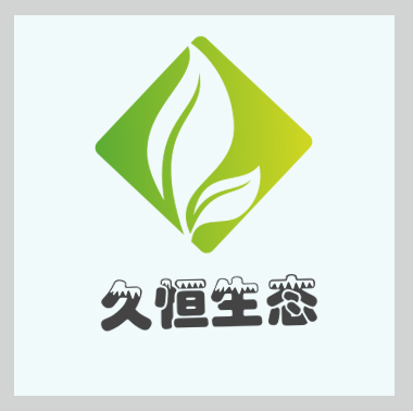 湖州吴兴公司的绿化布置也有利于调节人的情绪